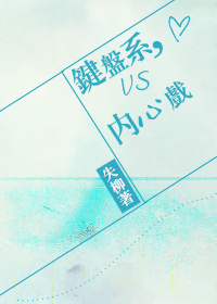[ȫϢ]ϵvsϷtxt