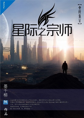Ǽ֮ʦtxt