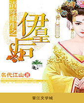 崩֮ʺtxt