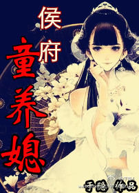 静逅佳姻