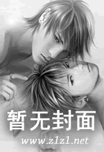 酖月