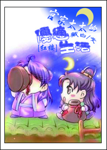 (¥ͬ)[¥]ټ̫̫txt