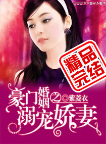 Ż֮轿txt