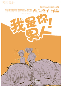 ˣtxt
