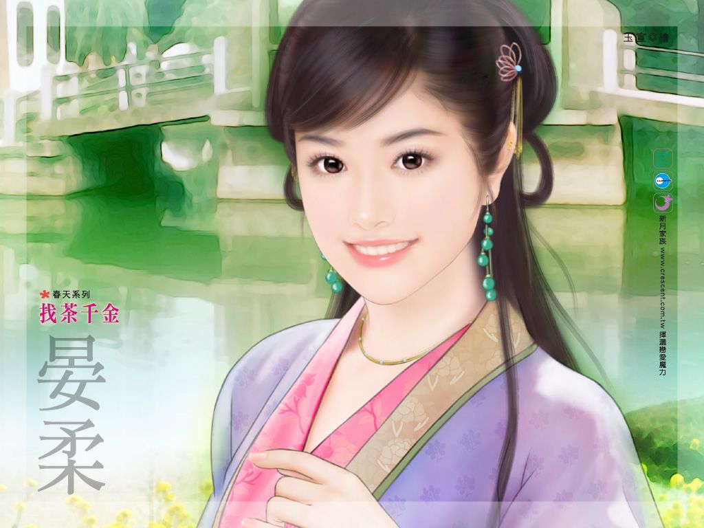 找茶千金