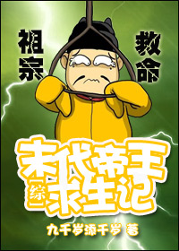 (ͬ)[]ĩtxt
