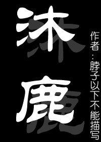 (Ů)¹˫txt