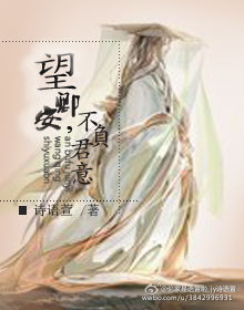 䰲,txt
