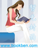 如许江山