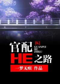 [k]he֮·txt